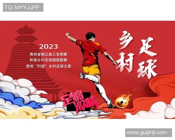 免费观看足球比赛直播的最佳平台下载推荐与使用指南 免费观看足球比赛直播的最佳平台下载推荐与使用指南