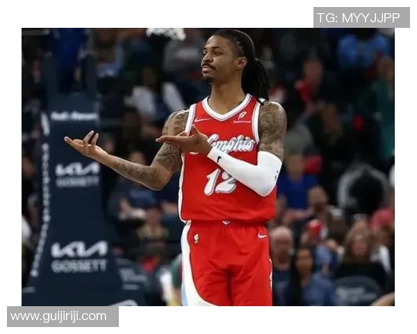 贾莫兰特的篮球之路：从新星崛起到全明星的精彩旅程