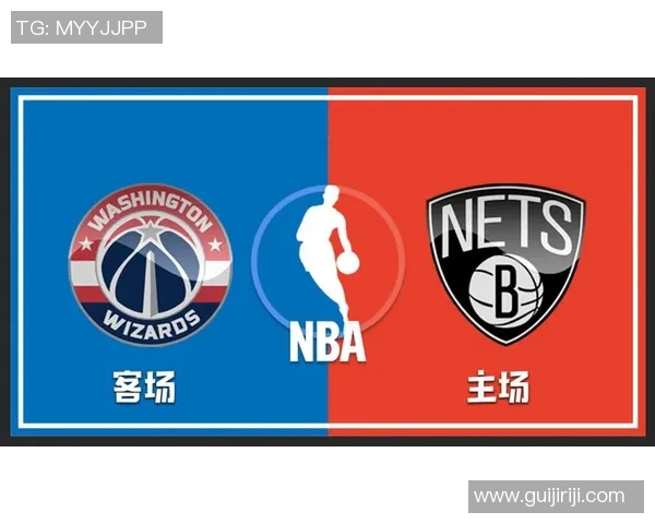 奇才与猛龙对决分析及竞彩推荐策略分享