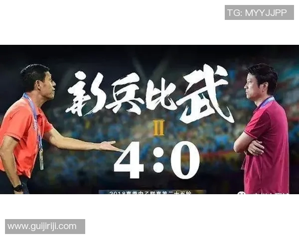 辽宁鸿运迎战上海上港争夺中超联赛关键三分的激烈对决 辽宁鸿运迎战上海上港争夺中超联赛关键三分的激烈对决