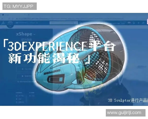 探索3D新彩网的魅力与创新技术带来的无限可能性