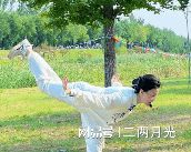 欧宝官网入口养生运动：为生命注入活力(图1)