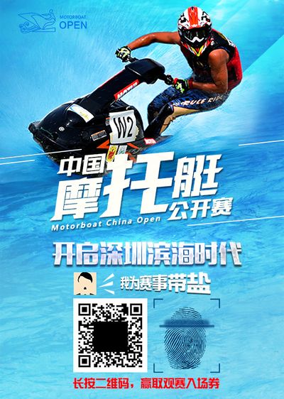 2024年体育盛事一览：精彩赛事抢先看星光闪耀即将来临欧宝官网